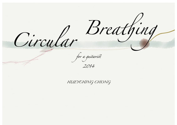 Circular Breathing for a guitarist (2014)
