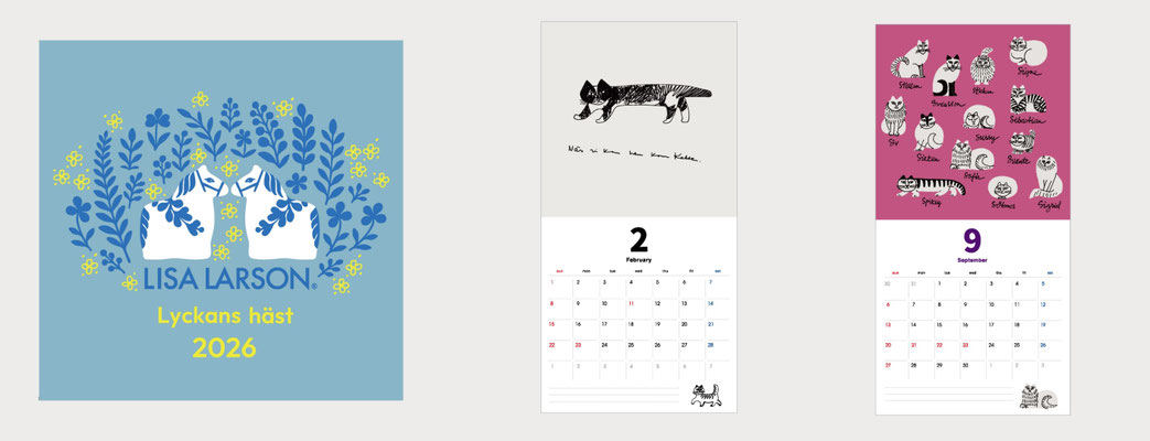 リサラーソン 皆川明 コラボ うさぎ RABBIT 置物 数量限定】皆川明