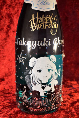 ワイン シャンパン オリシャン ボトル 酒 オリジナル グラス 名入れ 名前 コップ タンブラー ロゴ 写真 おしゃれ 東京 ギフト プレゼント ノベルティ 安い 記念品 