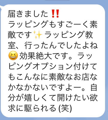 名入れギフト 名入れ ロゴ入れ オリジナル グラス オリシャン ワイン 記念品 ノベルティ 安い おしゃれ ステンレス オンリーワン