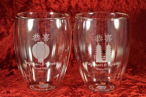 オリジナル グラス 名入れ 名前 ロゴ 写真  祝 おしゃれ 安い 景品 東京 販促 記念品 製作 プレゼント ノベルティ ボダム ダブルウォール サーモス コップ タンブラー 店舗用 業務用 ペット 格安