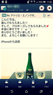 酒 ボトル ワイン シャンパン オリジナル 名入れ ロゴ スワロ ギフト お祝い 記念 ノベルティ 写真 プレゼント 格安 製作 東京 プレゼント オンリーワン
