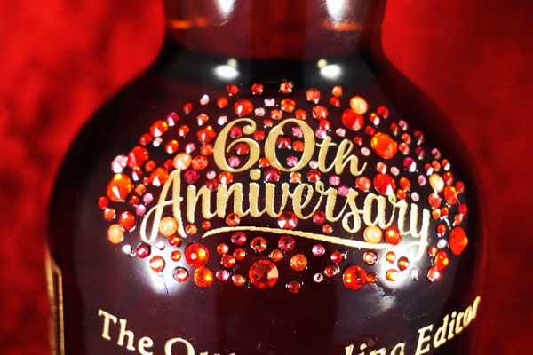 モエ ドンペリ オリシャン オリジナル シャンパン ワイン 彫刻 スワロ 写真 ロゴ 記念品 開店祝 周年祝 プレゼント ノベルティ 安い おしゃれ アトリエ・エノン オリシャンの帝王 人気 クチコミ 1つから 小ロット