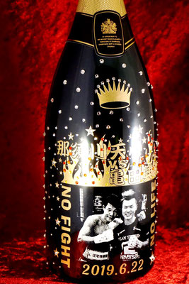 オリシャン オリジナル シャンパン ワイン モエ 酒 ドンペリ ボトル ロゴ 名前 名入れ おしゃれ 東京 製作 ギフト プレゼント 彫刻 安い 写真
