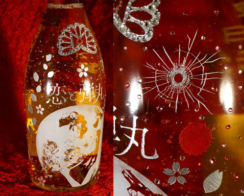 シャンパン オリジナル ボトル オリシャン ワイン 酒 名前 名入れ 写真 ロゴ プレゼント おしゃれ 東京 格安 スワロ ノベルティ お祝い
