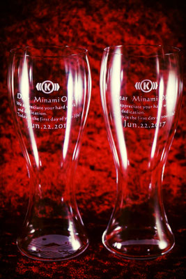 名入れグラス アトリエ エノンのオーダーメイドギフト お祝い プレゼントに