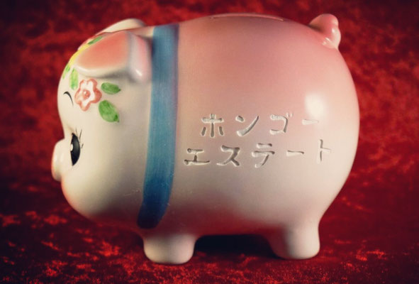 名入れ ブタグッズ レトロ ブタ貯金箱 プレゼント かわいい