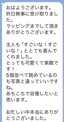 名入れギフト 名入れ ロゴ入れ オリジナル グラス オリシャン ワイン 記念品 ノベルティ 安い おしゃれ ステンレス オンリーワン