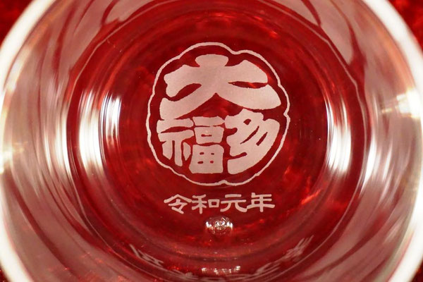 オリシャンの帝王 グラス オリジナル コップ 名入れ 彫刻 写真 ロゴ 記念品 開店祝 周年祝 プレゼント ノベルティ 安い おしゃれ アトリエ・エノン クチコミ 1つから 小ロット 人気