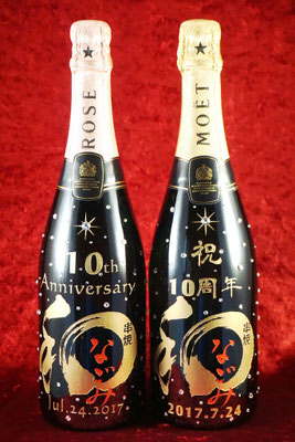オリシャン オリジナル シャンパン ボトル ワイン 酒 名入れ 名前 ロゴ 写真 モエ ドンペリ スワロ 祝 おしゃれ 安い 東京 販促 記念品 プレゼント ノベルティ 格安