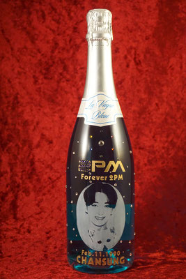 2PM  シャンパン　製作　オリジナルボトル　オーダーメイド　ギフト　１本から　ノベルティ　記念品　世界で１つ　東京