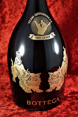 オリシャン オリジナル シャンパン ワイン ドンペリ ボッテガ モエ ロゴ 酒 彫刻 スワロ 名前 名入れ 写真 安い おしゃれ 東京 記念品 ノベルティ 業務用 