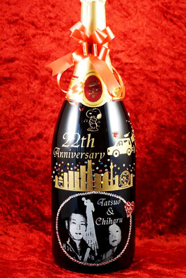 結婚記念日　マグナムボトル　お祝い　オリジナルボトル　シャンパン　格安　製作　オンリーワン　オーダーメイド　世界で１つ