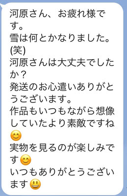 名入れギフト 名入れ ロゴ入れ オリジナル グラス オリシャン ワイン 記念品 ノベルティ 安い おしゃれ ステンレス オンリーワン