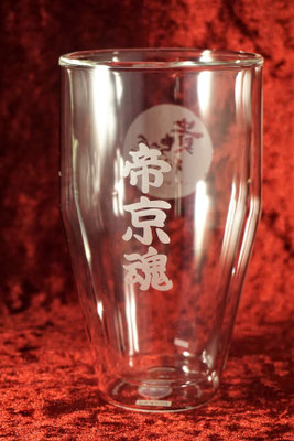 ギフト オリジナル グラス 名入れ 名前 ロゴ 写真  祝 おしゃれ 安い 景品 東京 販促 記念品 製作 プレゼント ノベルティ ボダム ダブルウォール サーモス コップ タンブラー 店舗用 業務用 ペット 格安