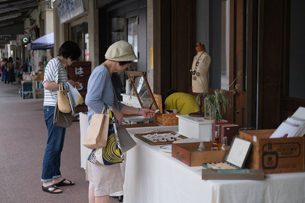 豊橋市 雨の日商店街 道草ウォーキング