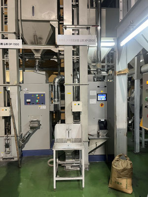 千葉県　山本製作所　XP-2500 DP-1500 入替工事