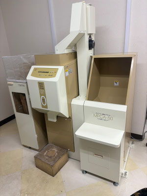 千葉県　千葉タイワ精機MPCA50　2025年　10月