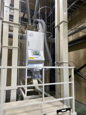 山形県　安西製作所 LCP-270Ⅱ  2026年6月