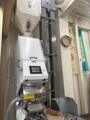 東京都 安西製作所EP-20D 増設工事 2026年7月