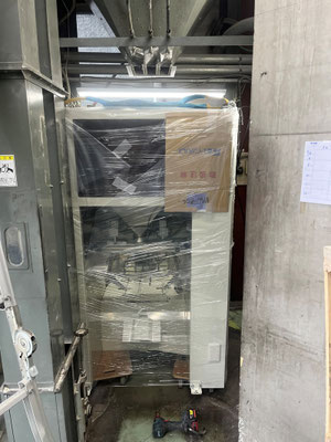 神奈川県　NOMURA NKR-01A 入替工事