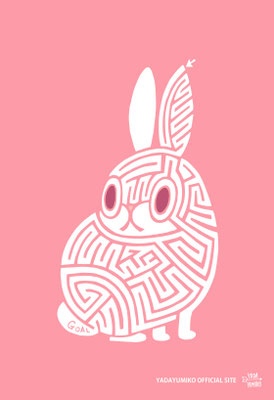 うさぎ