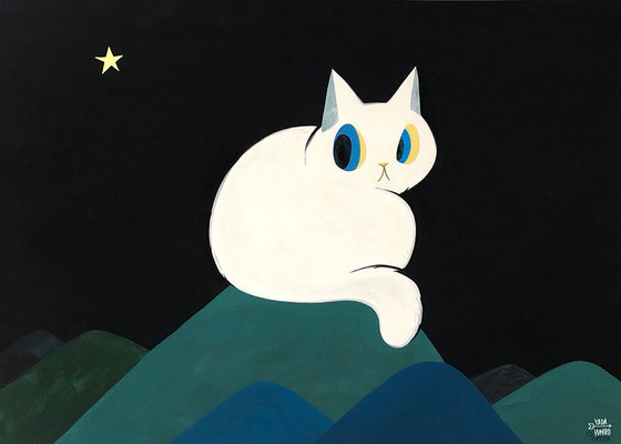 山の上で