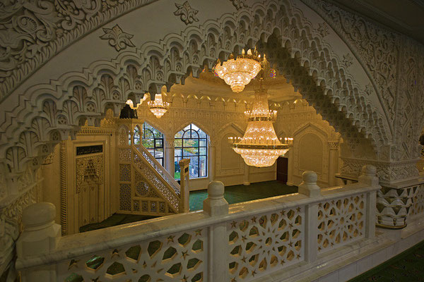 Al Omar Moschee in Kreuzberg