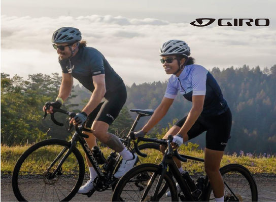Giro Sportbrillen