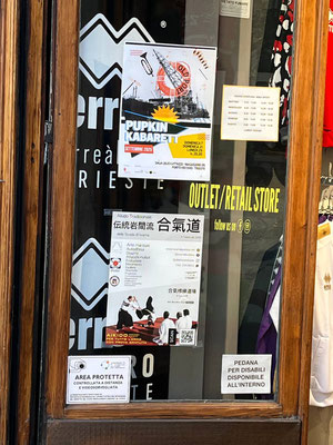 Mima Sport - via Battisti