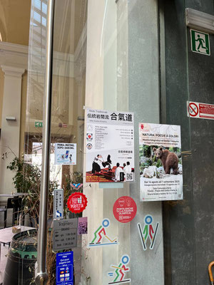 City Bar Tergesteo - Galleria Tergesteo