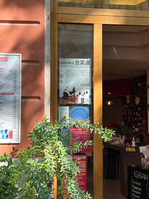 Bar Gelateria Costa - Viale XX Settembre