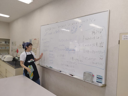 まずは献立の確認からスタート