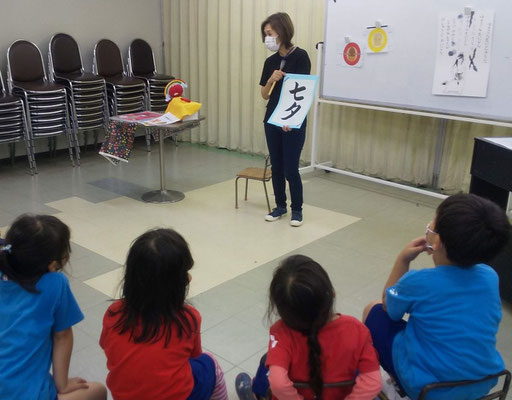 どれみLABO 幼稚園 リトミック みんなのどれみ お習字リトミック