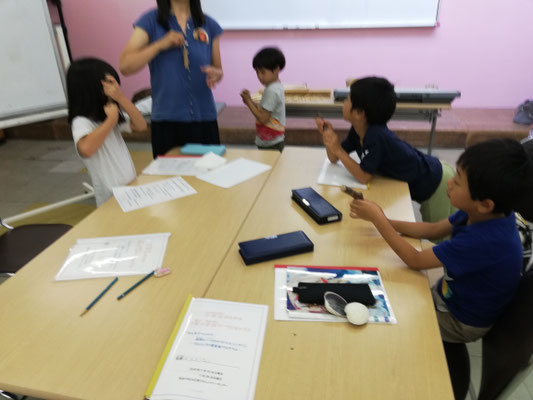 どれみ音楽教室　小学生のための音楽ワークショップ