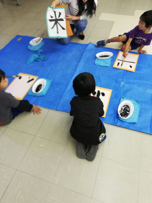 お習字　リトミック　幼稚園　どれみ音楽教室