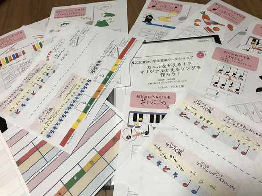 どれみLABO　音楽ワークショップ　小学生