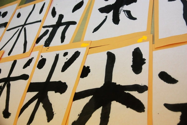 お習字　リトミック　幼稚園　どれみ音楽教室