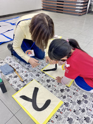 どれみLABO　みんなのどれみ　幼稚園　リトミック　お習字