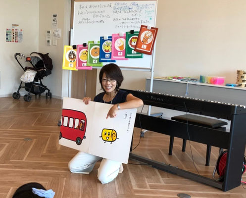 おべんとうバス リトミック どれみ音楽教室