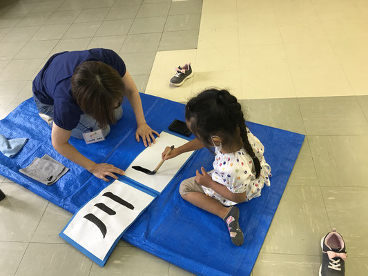 どれみLABO　お習字　リトミック　幼稚園