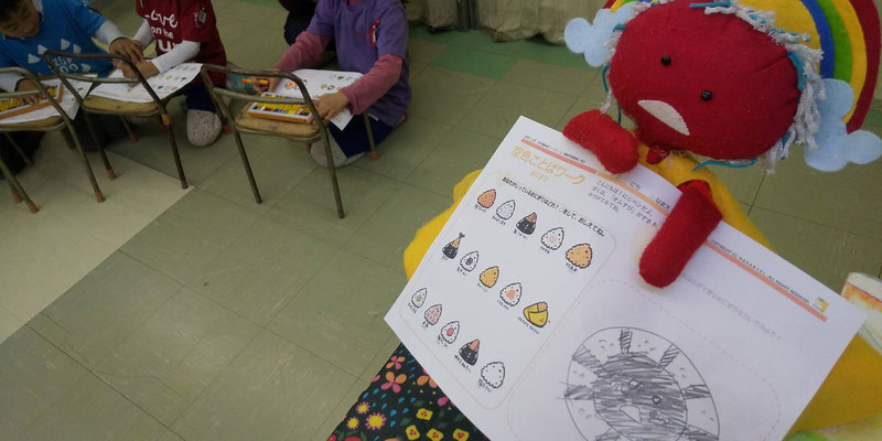 どれみLABO 幼稚園 リトミック 空色ことば