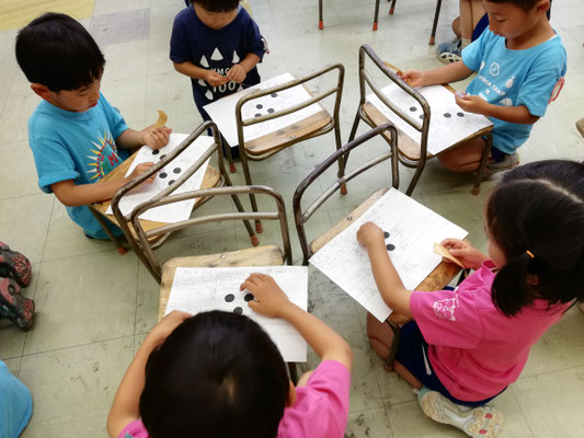 どれみ音楽教室　幼稚園リトミック　どれみらぼ