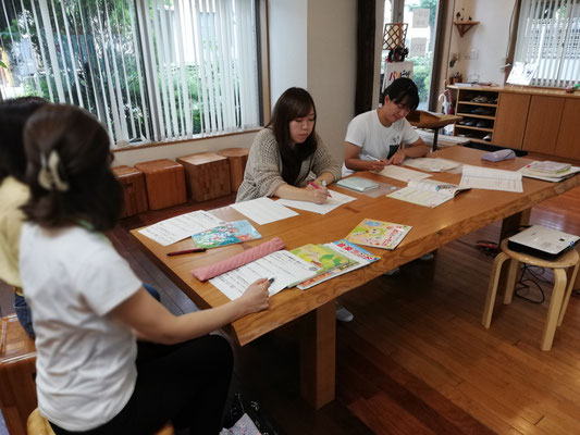 どれみ音楽教室 小学校 幼稚園先生のためのリトミック講習会