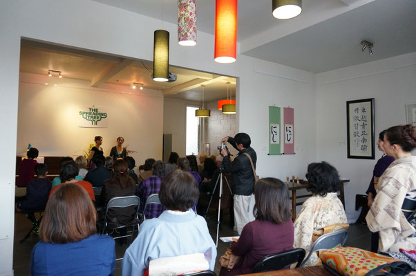 Japanese Calligraphy Auckland, New Zealand, ニュージーランド オークランド書道教室