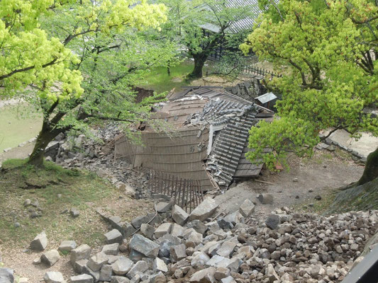 copyright Kumamoto Castle 