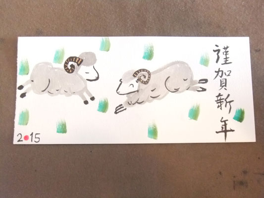 Japanese Calligraphy Auckland New Zealand ニュージーランド オークランド書道教室