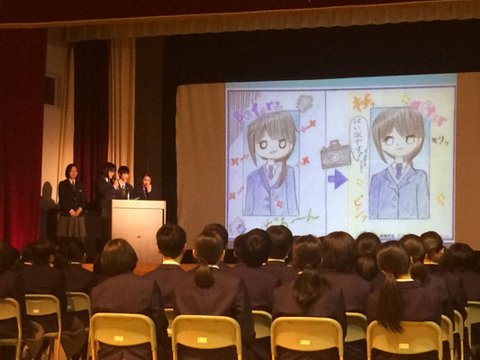 大人の私達も大変勉強になりました！