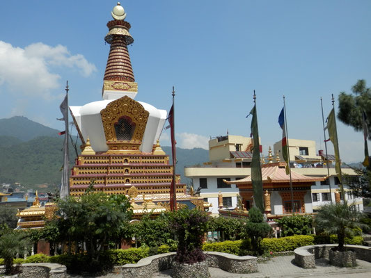 Kathmandu
