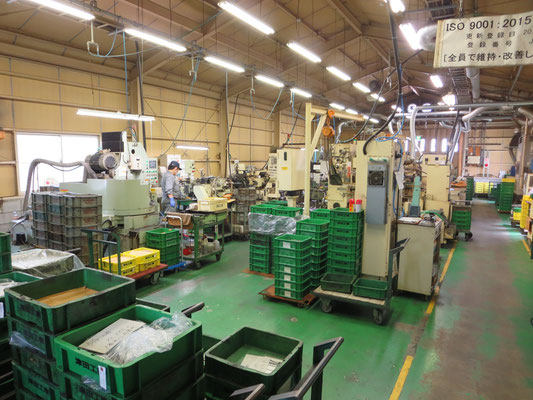新工場